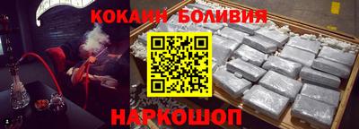амфетамин Краснокаменск