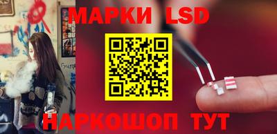 амфетамин Краснокаменск