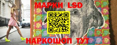 амфетамин Краснокаменск