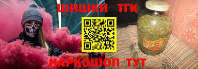ешки Краснознаменск