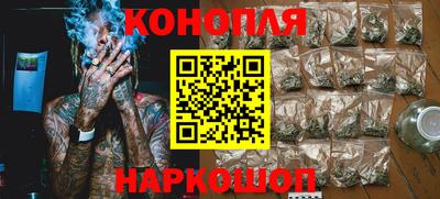 амфетамин Краснокаменск
