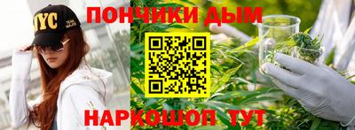 амфетамин Краснокаменск