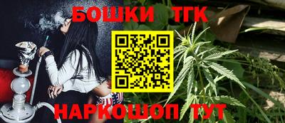 ешки Краснознаменск