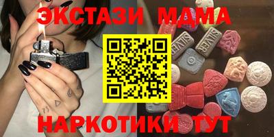 ешки Краснознаменск