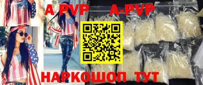 амфетамин Краснокаменск