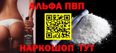 ешки Краснознаменск
