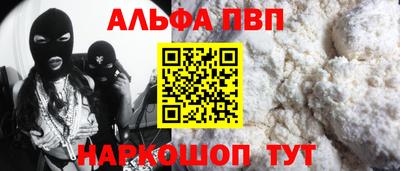ешки Краснознаменск