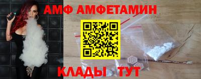 крисы Краснодар