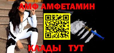 ешки Краснознаменск