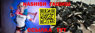 ешки Краснознаменск