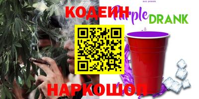 ешки Краснознаменск