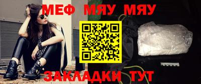 амфетамин Краснокаменск