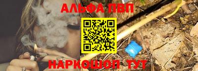 ешки Краснознаменск