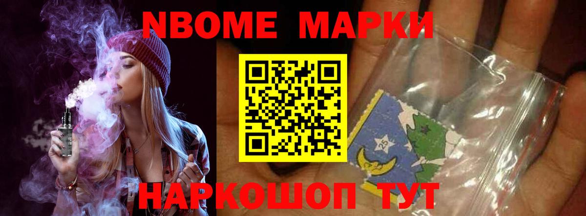 Городец  ЛСД экстази ecstasy  LSD-25 экстази  Вход с VPN 