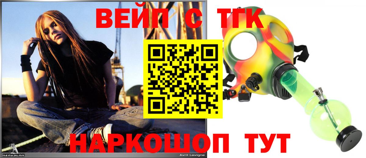 MDMA Городец